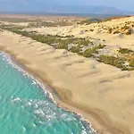 The Nix Patara
